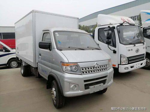 長安2.68米冷藏車 專業廠家實拍高清圖片與車型解析