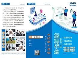 數(shù)字內(nèi)容制作新趨勢 聚焦數(shù)字人民幣模板圖片在線設(shè)計與應(yīng)用服務(wù)